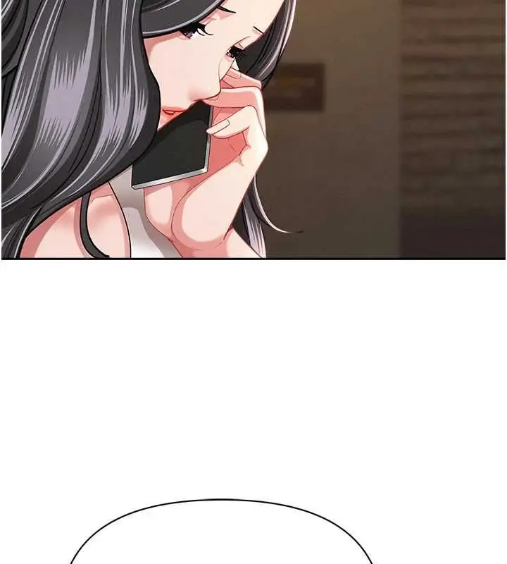 漫画《罪爱人妻》最终话第49张图