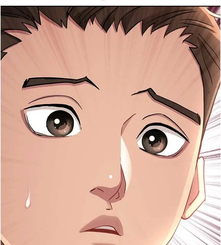 漫画《罪爱人妻》最终话第5张图