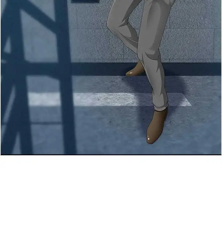 漫画《罪爱人妻》最终话第51张图