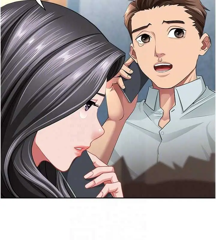 漫画《罪爱人妻》最终话第58张图