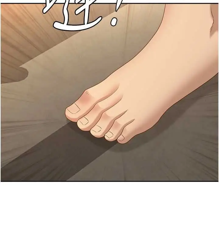 漫画《罪爱人妻》最终话第64张图