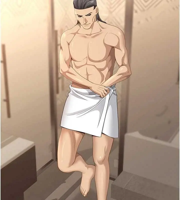 漫画《罪爱人妻》最终话第66张图