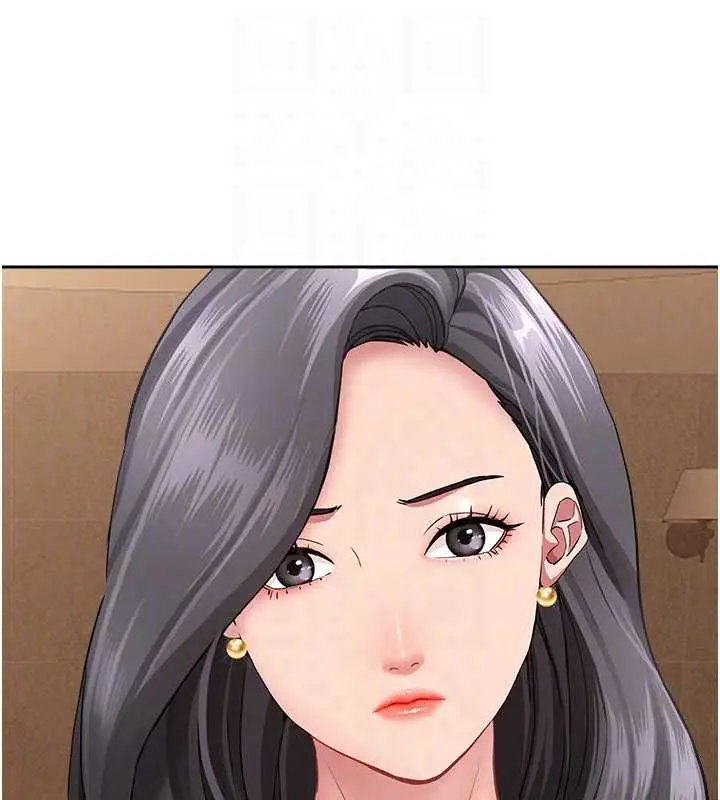 漫画《罪爱人妻》最终话第70张图