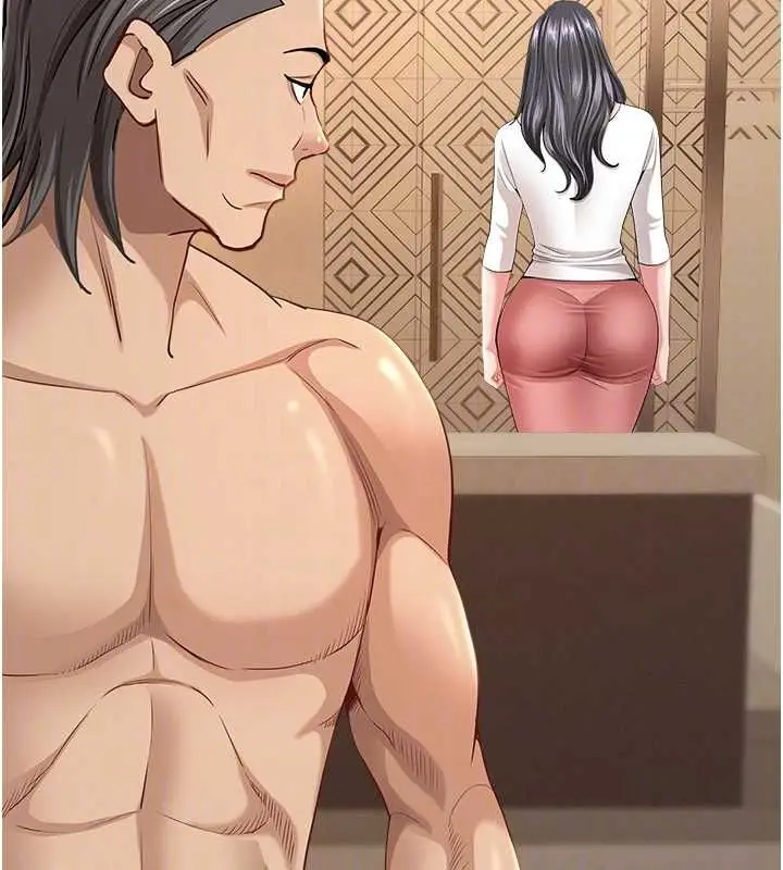 漫画《罪爱人妻》最终话第80张图
