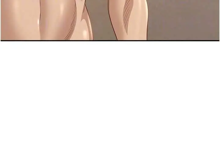 漫画《罪爱人妻》最终话第81张图