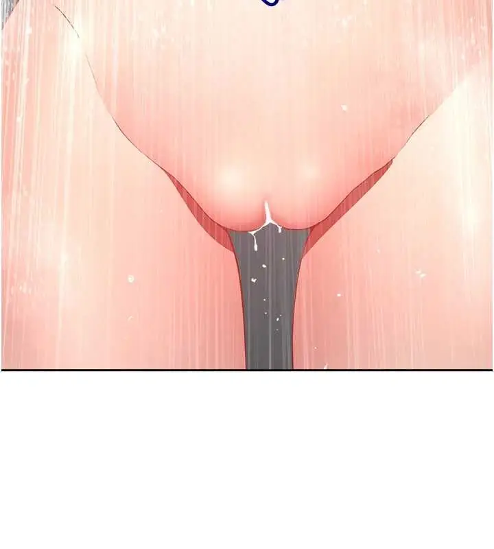 漫画《罪爱人妻》最终话第84张图