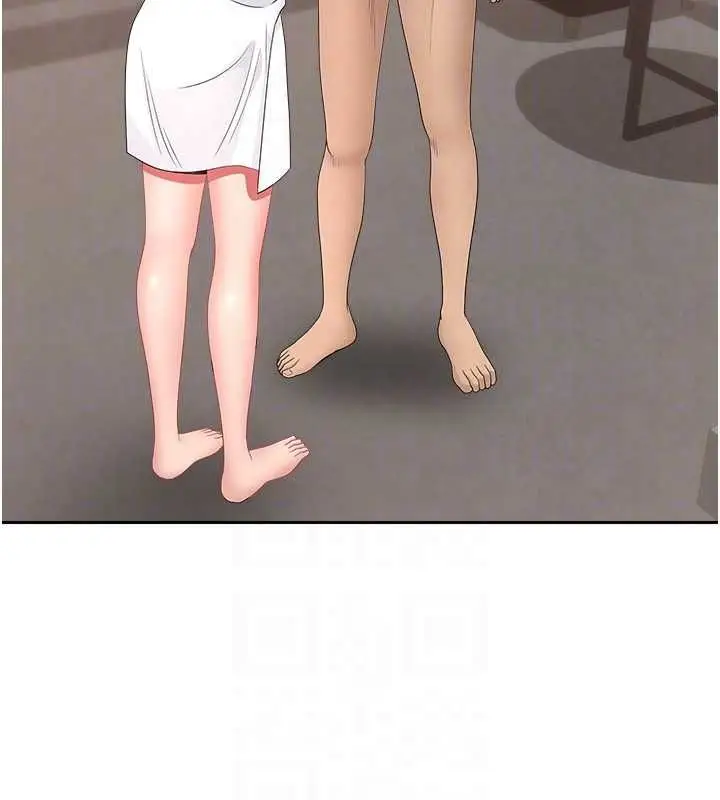 漫画《罪爱人妻》最终话第95张图