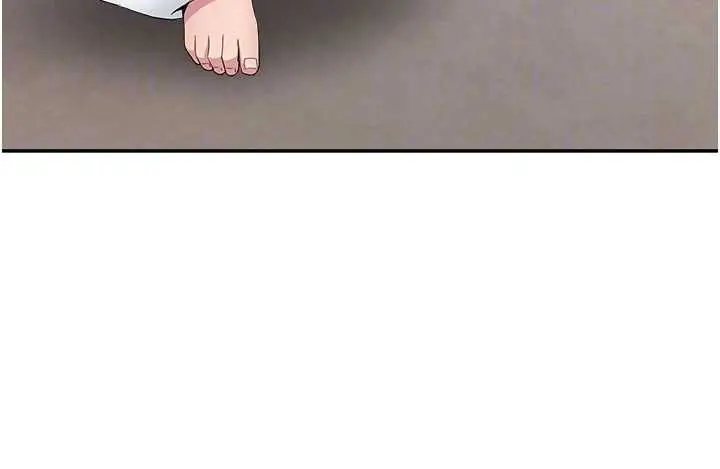 漫画《罪爱人妻》最终话第97张图