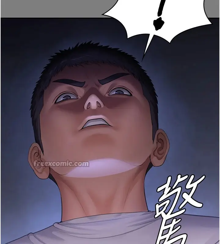 漫画《守护你》第1话第168张图
