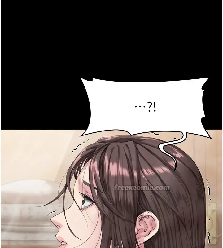 漫画《守护你》第1话第308张图
