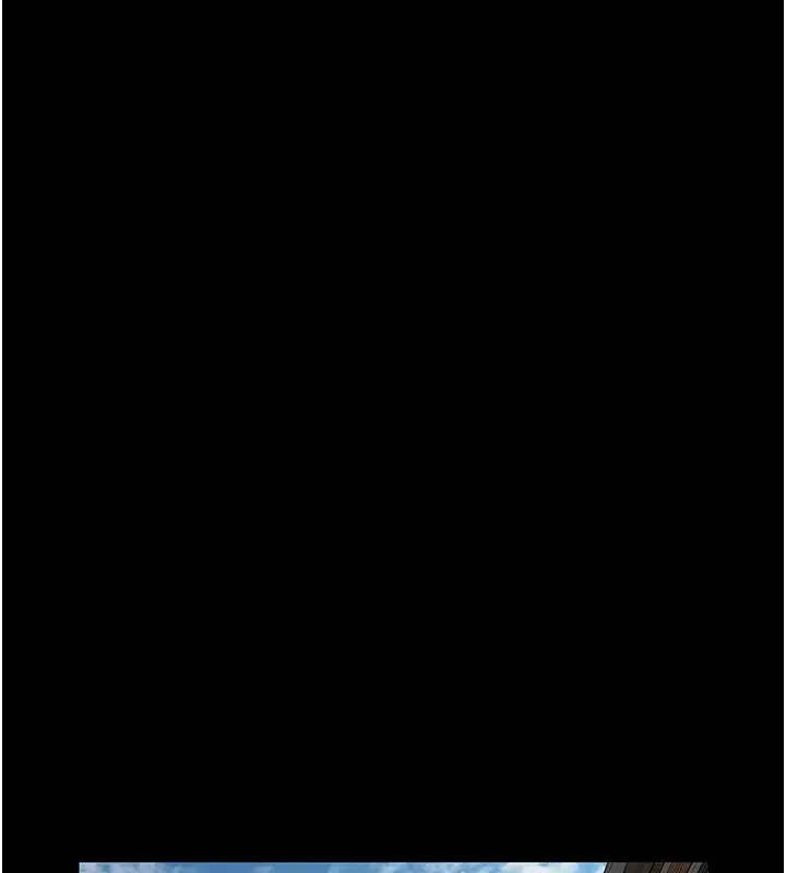 漫画《守护你》第1话第5张图