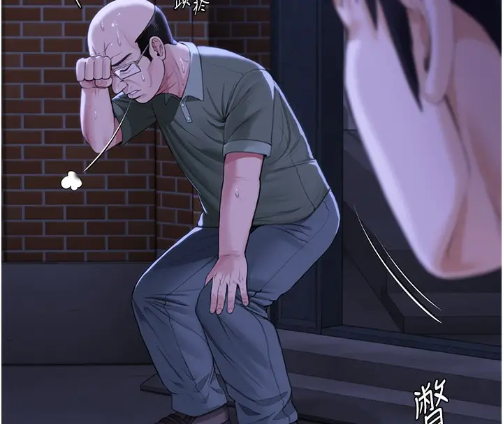 漫画《守护你》第2话第150张图