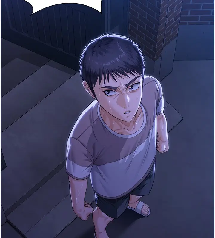 漫画《守护你》第2话第216张图