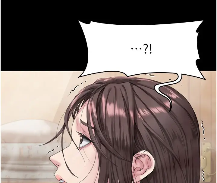 漫画《守护你》第2话第8张图