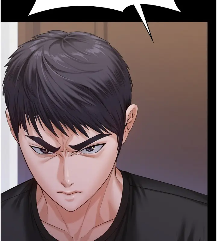 漫画《守护你》第3话第136张图