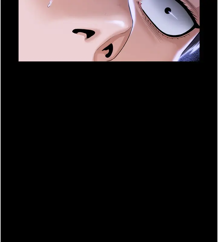 漫画《守护你》第3话第193张图