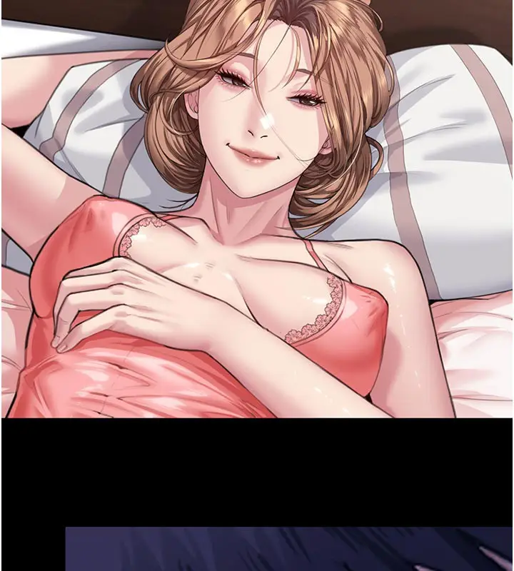 漫画《守护你》第3话第40张图
