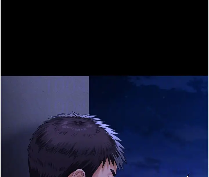 漫画《守护你》第3话第52张图