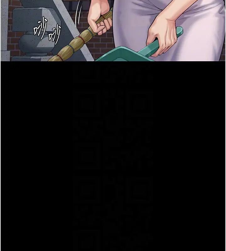 漫画《守护你》第3话第62张图