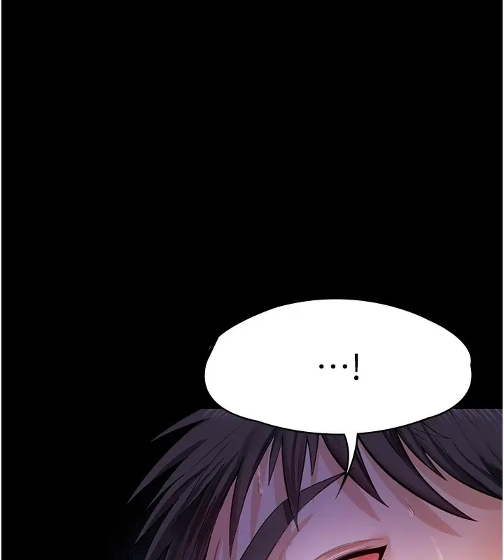 漫画《守护你》第4话第203张图