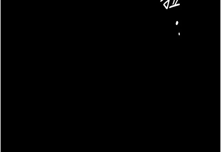 漫画《守护你》第4话第214张图