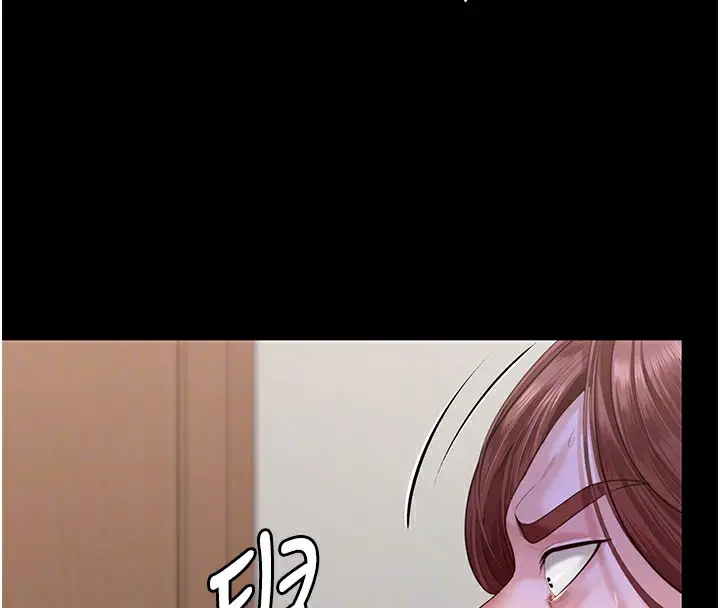 漫画《守护你》第4话第35张图