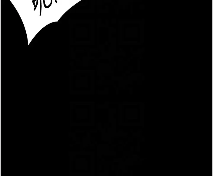漫画《守护你》第4话第65张图
