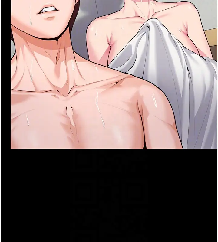 漫画《守护你》第4话第79张图