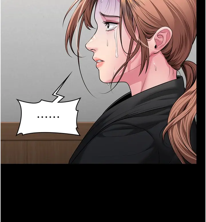 漫画《守护你》第5话第180张图