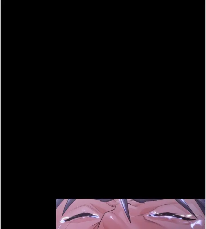 漫画《守护你》第6话第82张图