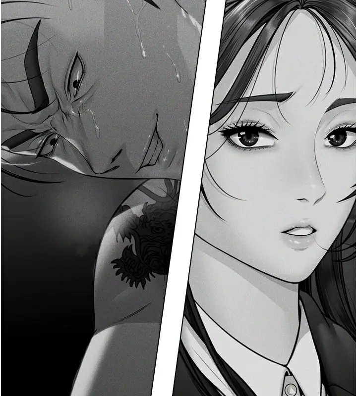 漫画《守护你》第7话第13张图