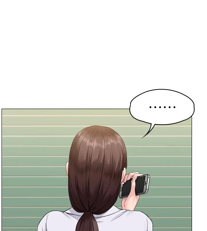 漫画《守护你》第7话第149张图