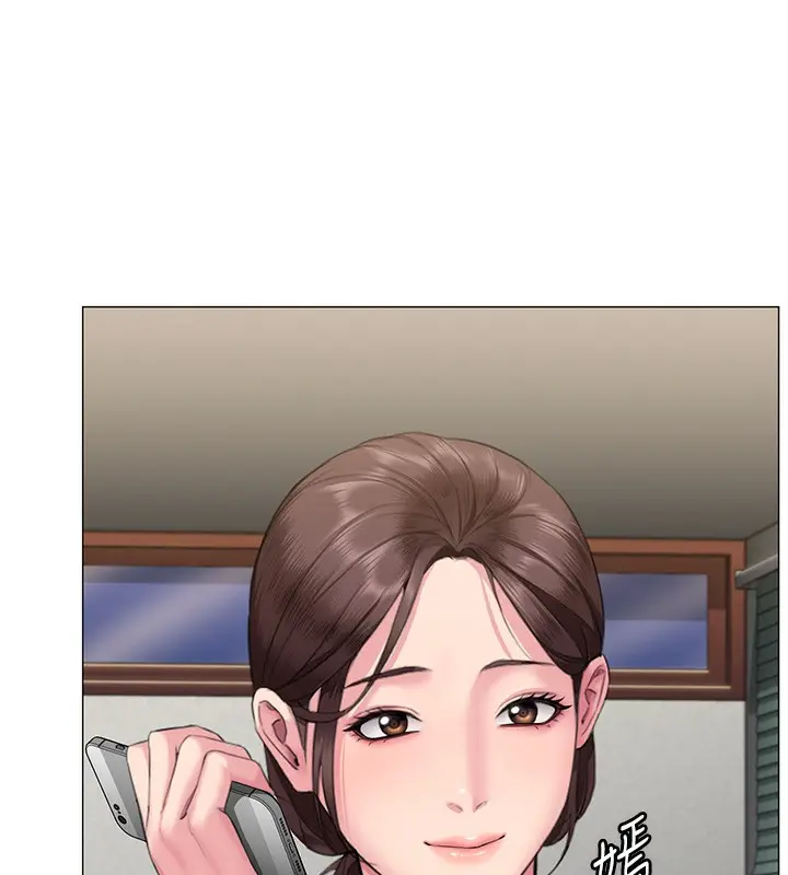 漫画《守护你》第7话第189张图