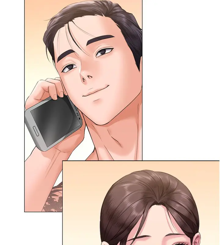 漫画《守护你》第7话第193张图