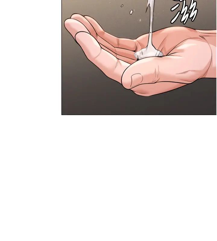 漫画《守护你》第7话第23张图
