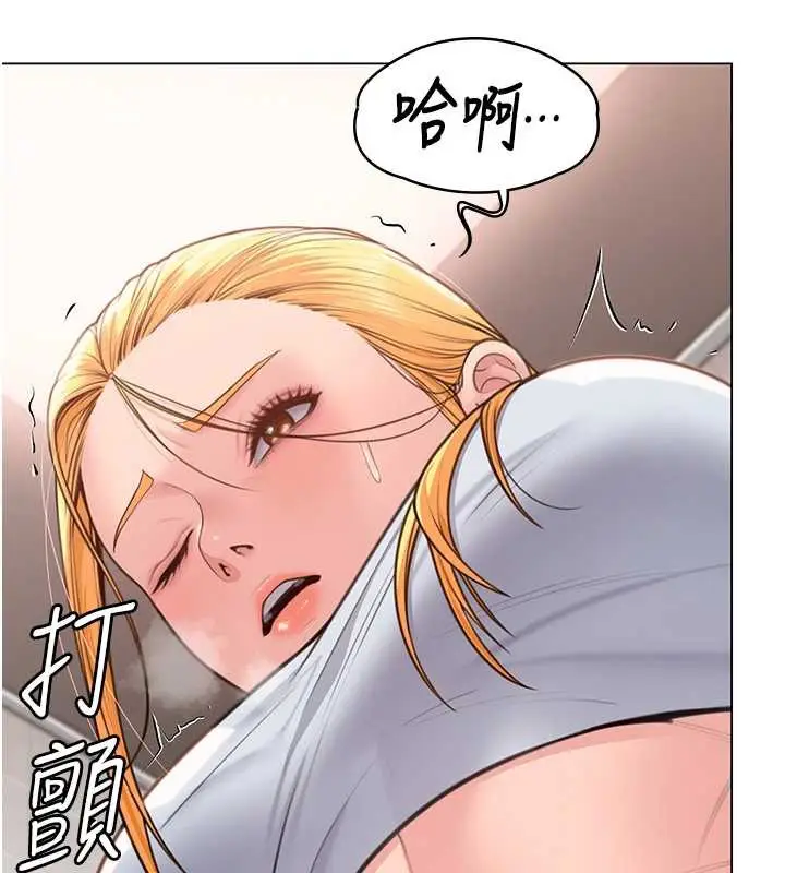漫画《守护你》第8话第113张图
