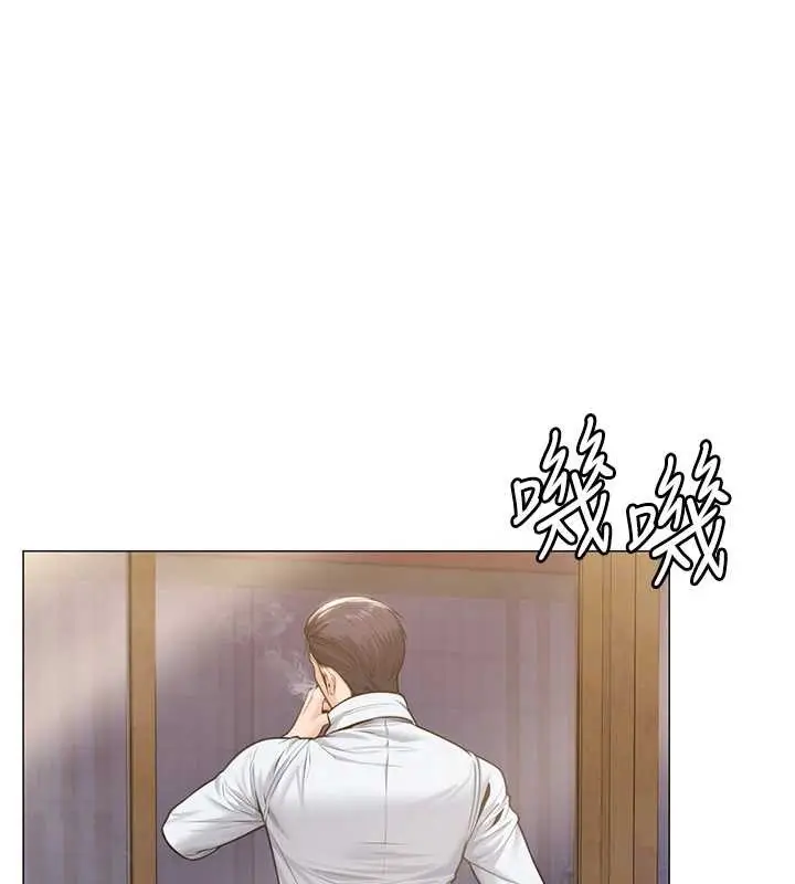 漫画《守护你》第9话第114张图