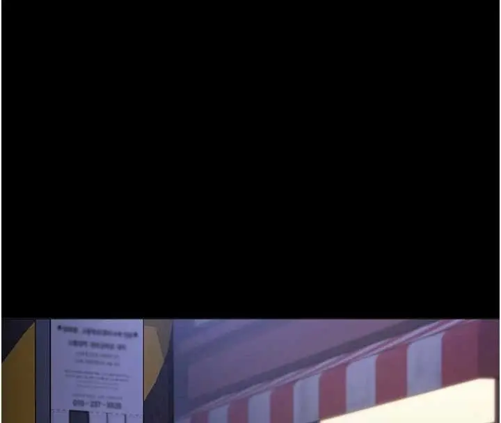 漫画《守护你》第9话第189张图