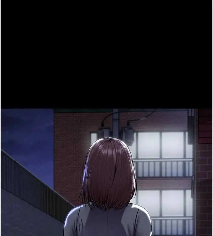 漫画《守护你》第9话第212张图