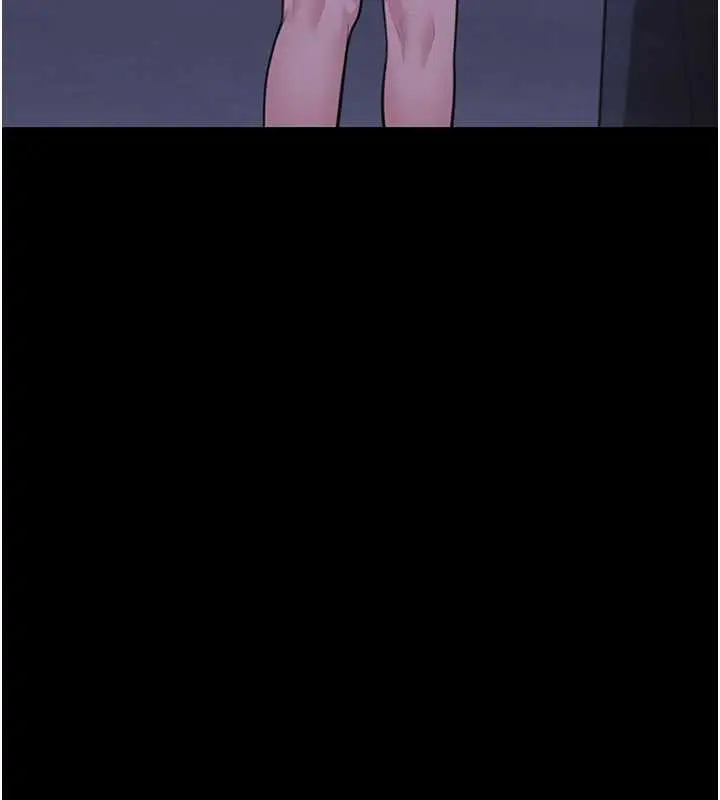漫画《守护你》第9话第214张图