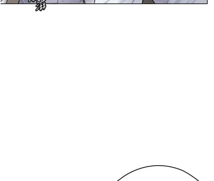 漫画《守护你》第9话第8张图
