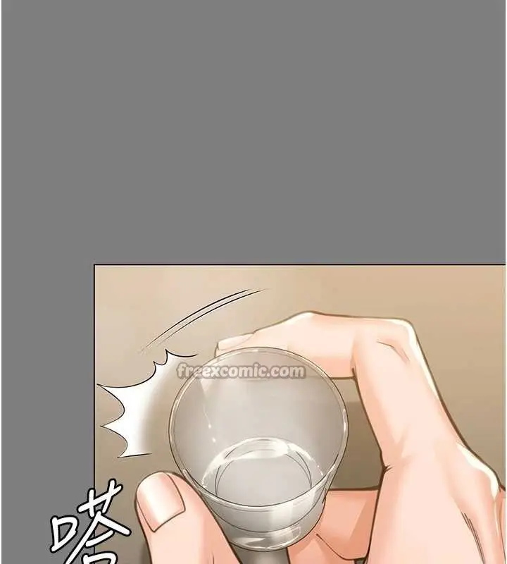漫画《守护你》第9话第91张图