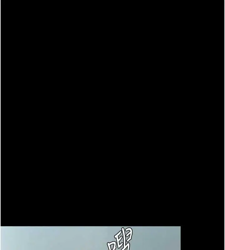 漫画《守护你》第10话第77张图