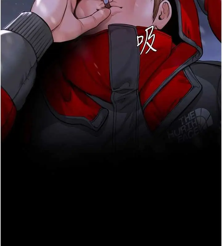 漫画《守护你》第11话第148张图