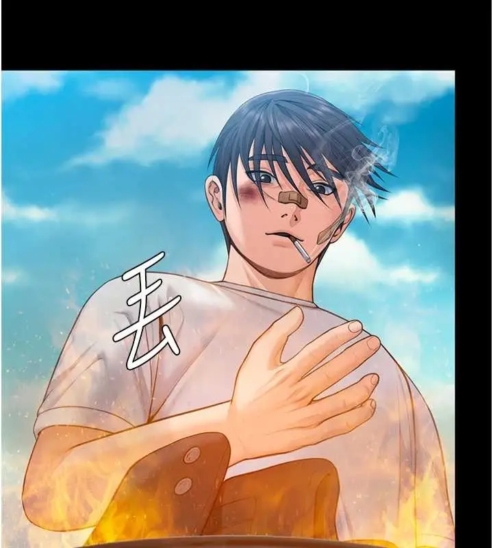 漫画《守护你》第13话第100张图