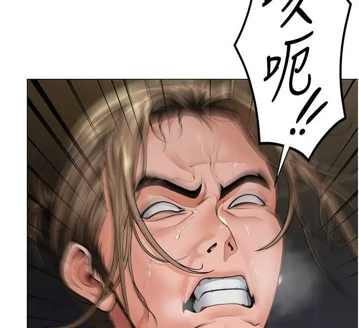 漫画《守护你》第14话第12张图