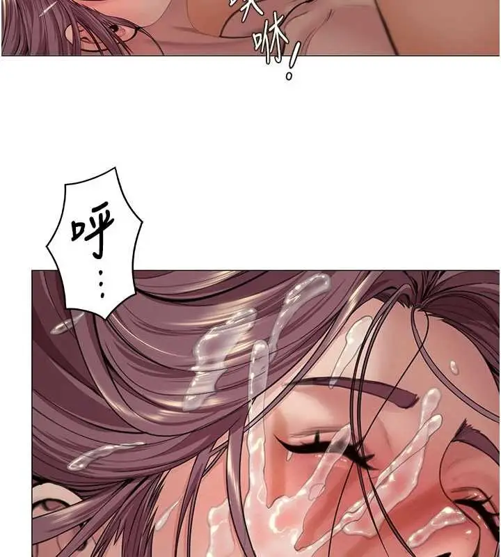漫画《守护你》第14话第15张图