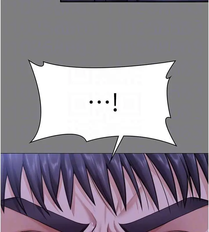 漫画《守护你》第14话第88张图