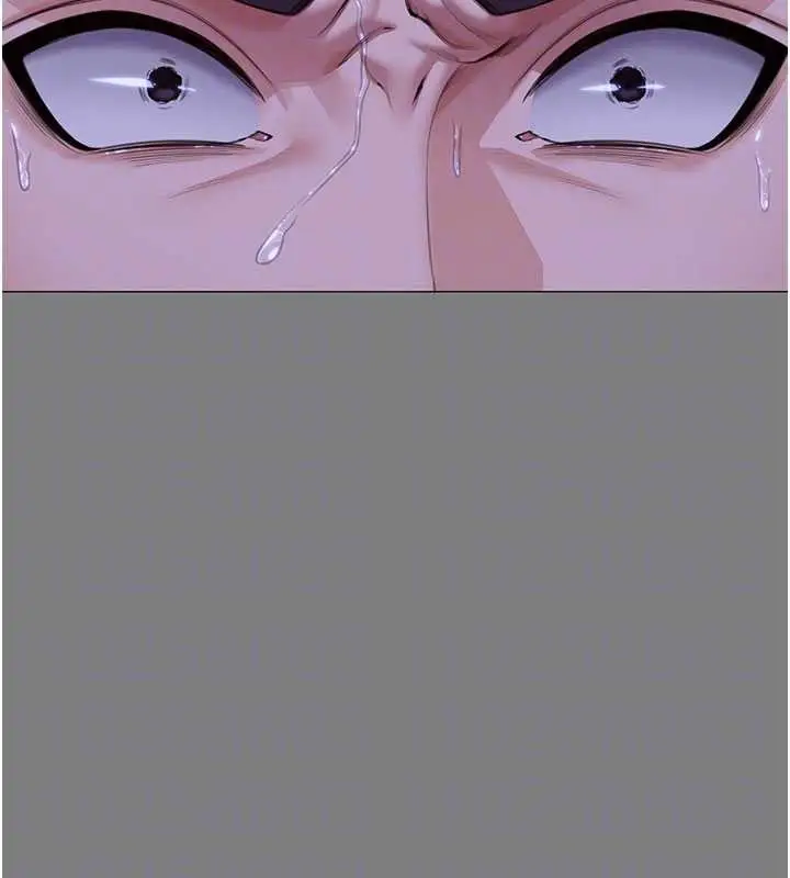 漫画《守护你》第14话第89张图