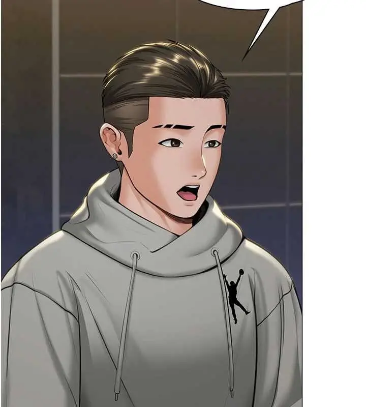 漫画《守护你》第14话第9张图